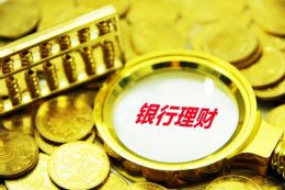 菲律宾南苏里高省附近海域发生4.3级地震